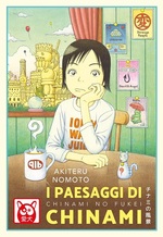 Immagine evento